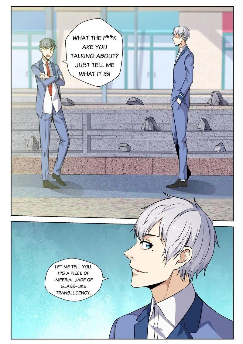 Page 7 of Chapter 75