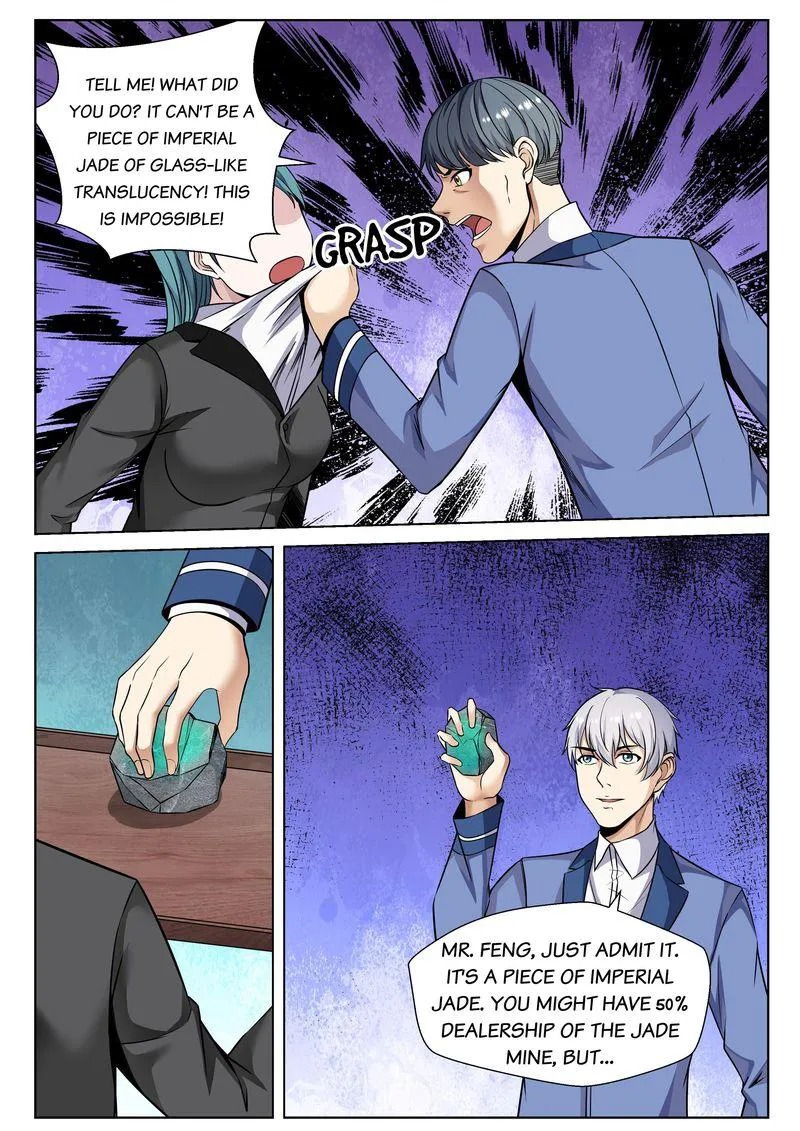 Page 10 of Chapter 75