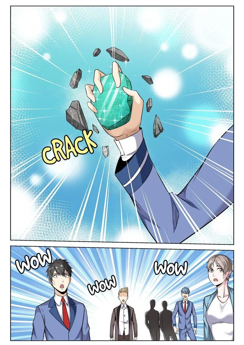 Page 1 of Chapter 76