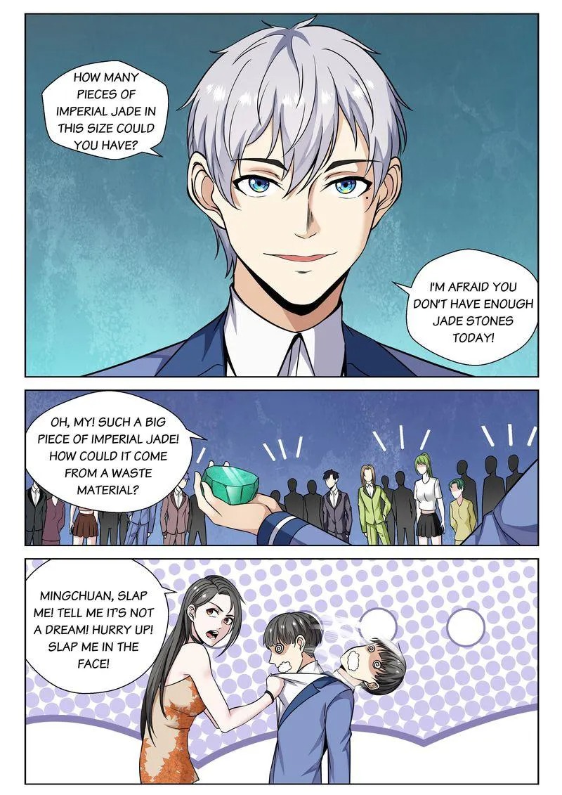 Page 2 of Chapter 76