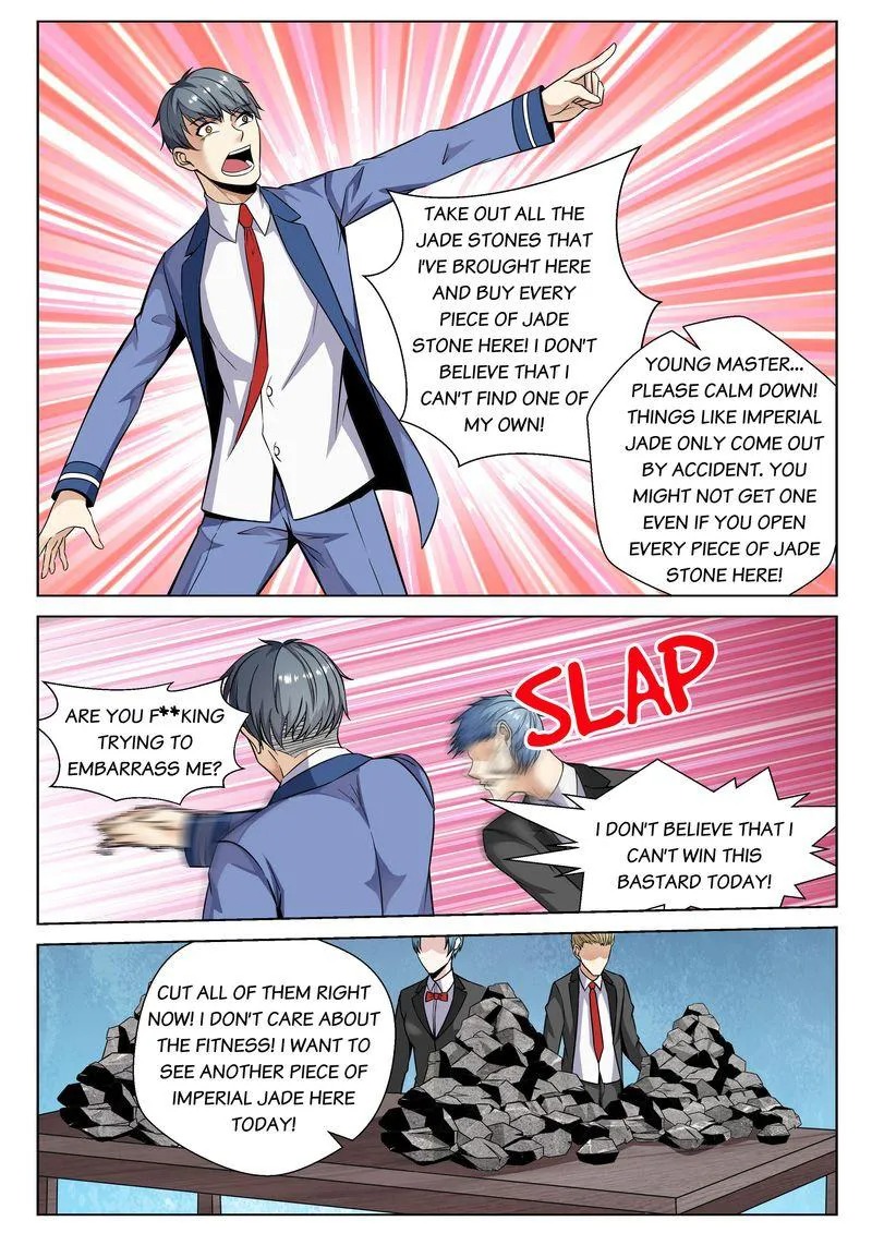 Page 3 of Chapter 76