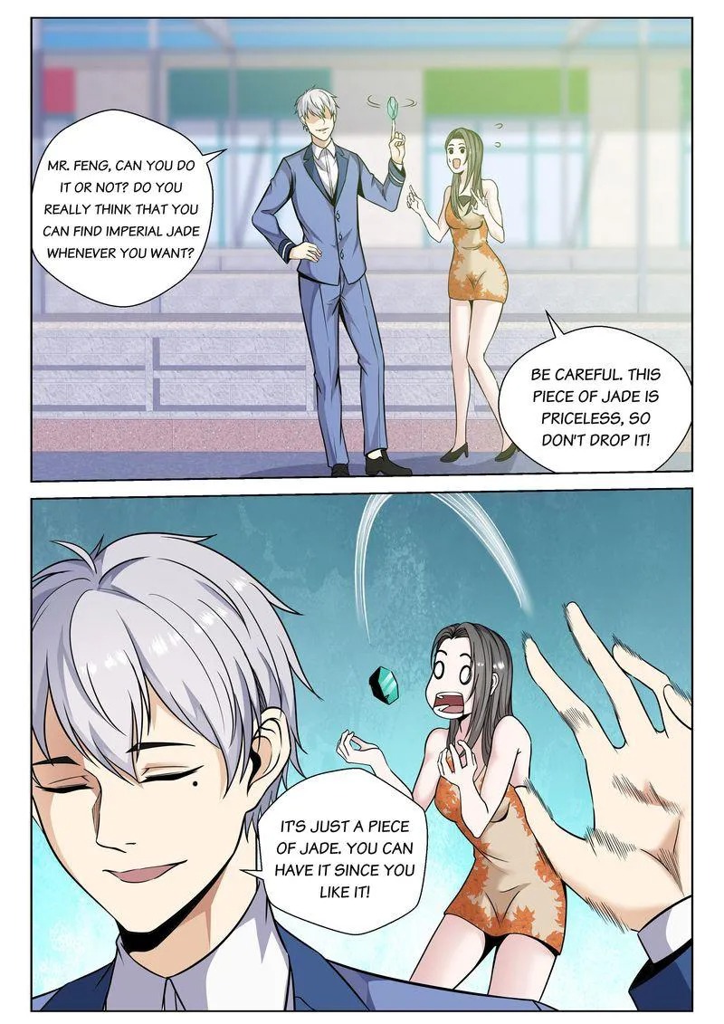 Page 5 of Chapter 76
