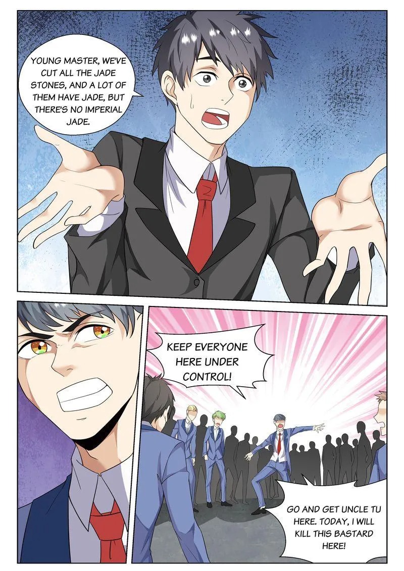 Page 7 of Chapter 76