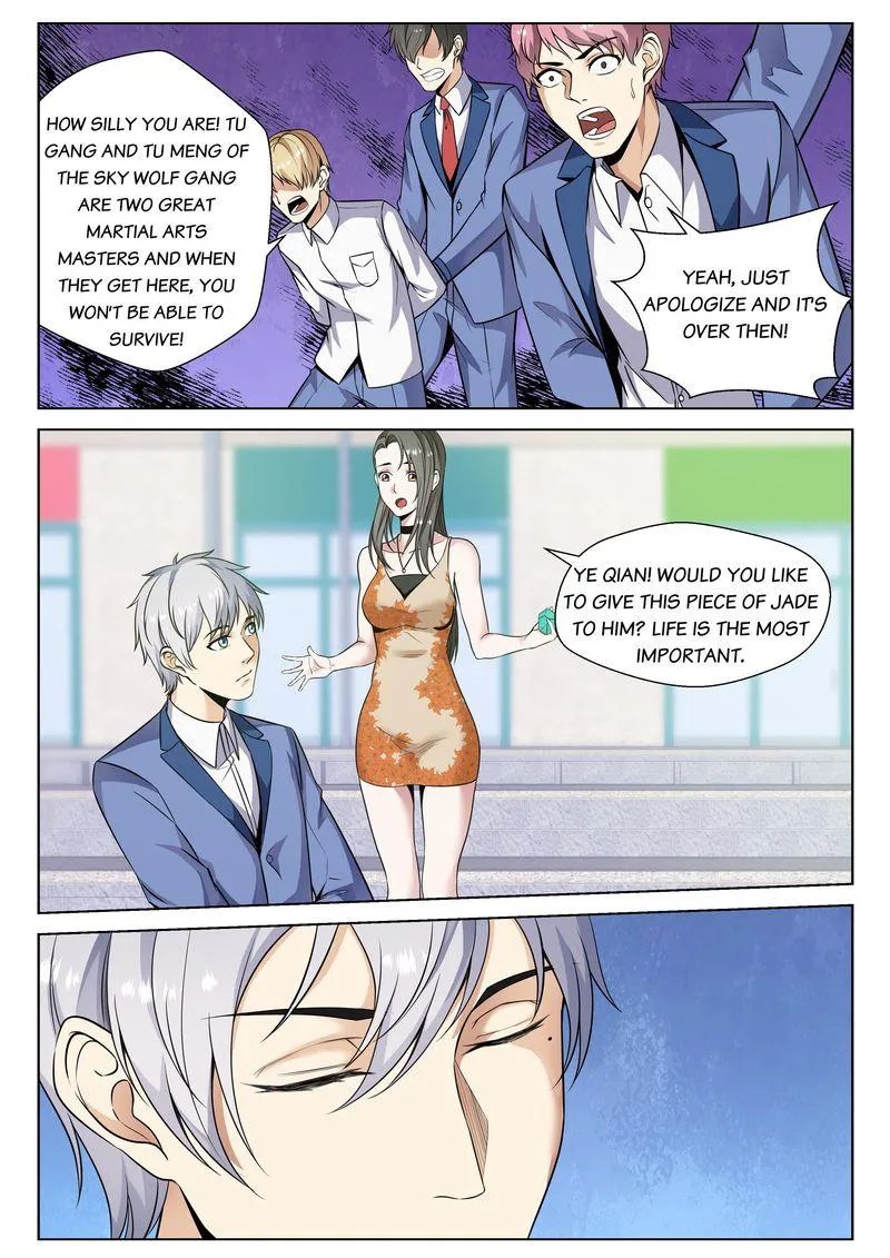 Page 1 of Chapter 77
