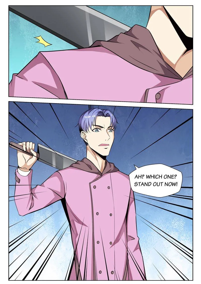 Page 6 of Chapter 77
