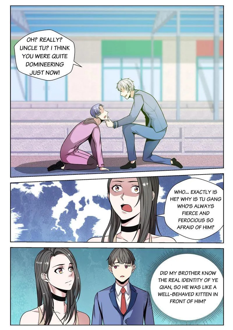 Page 2 of Chapter 78