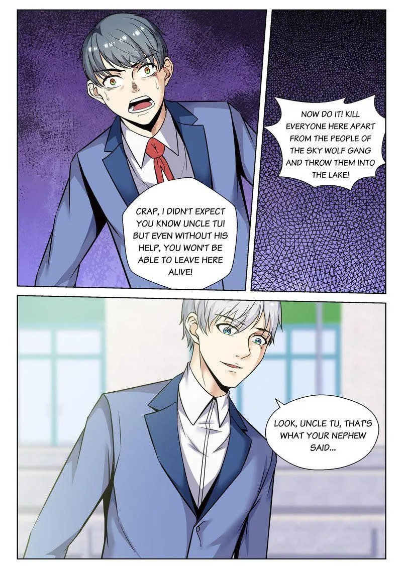 Page 4 of Chapter 78