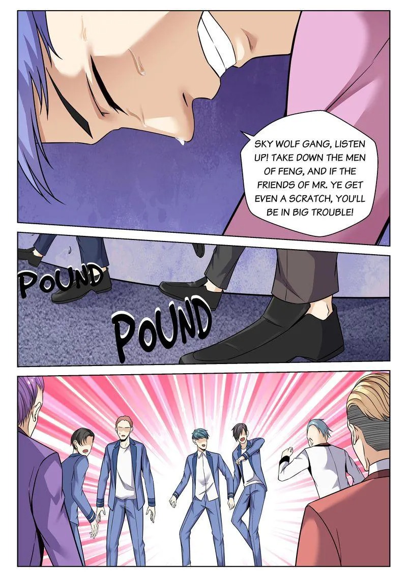 Page 5 of Chapter 78