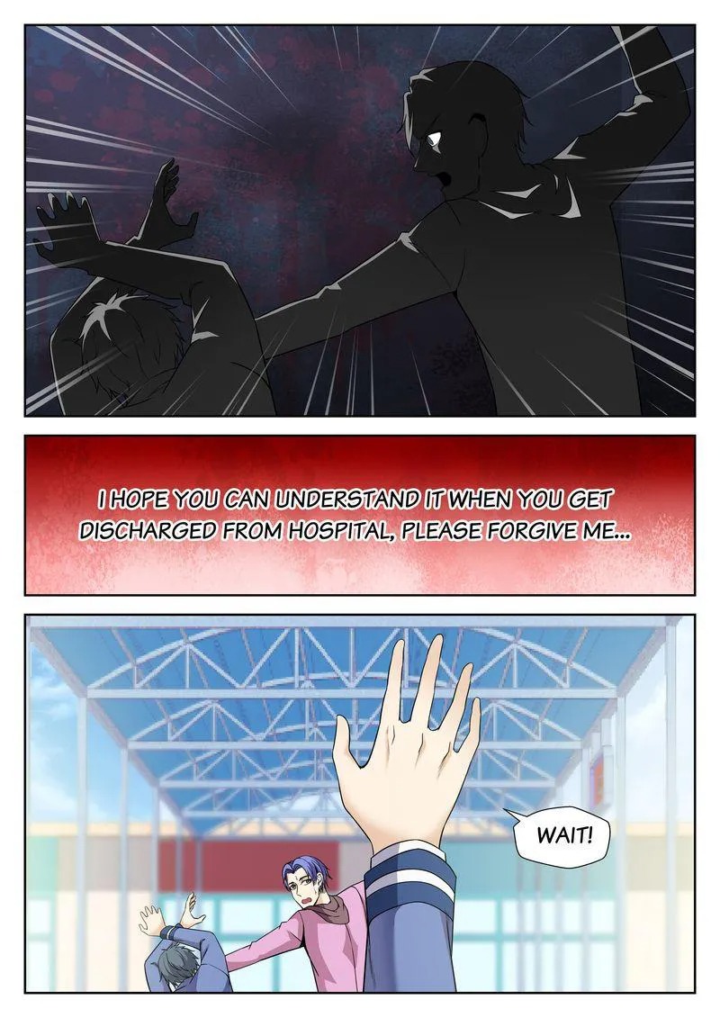 Page 1 of Chapter 79