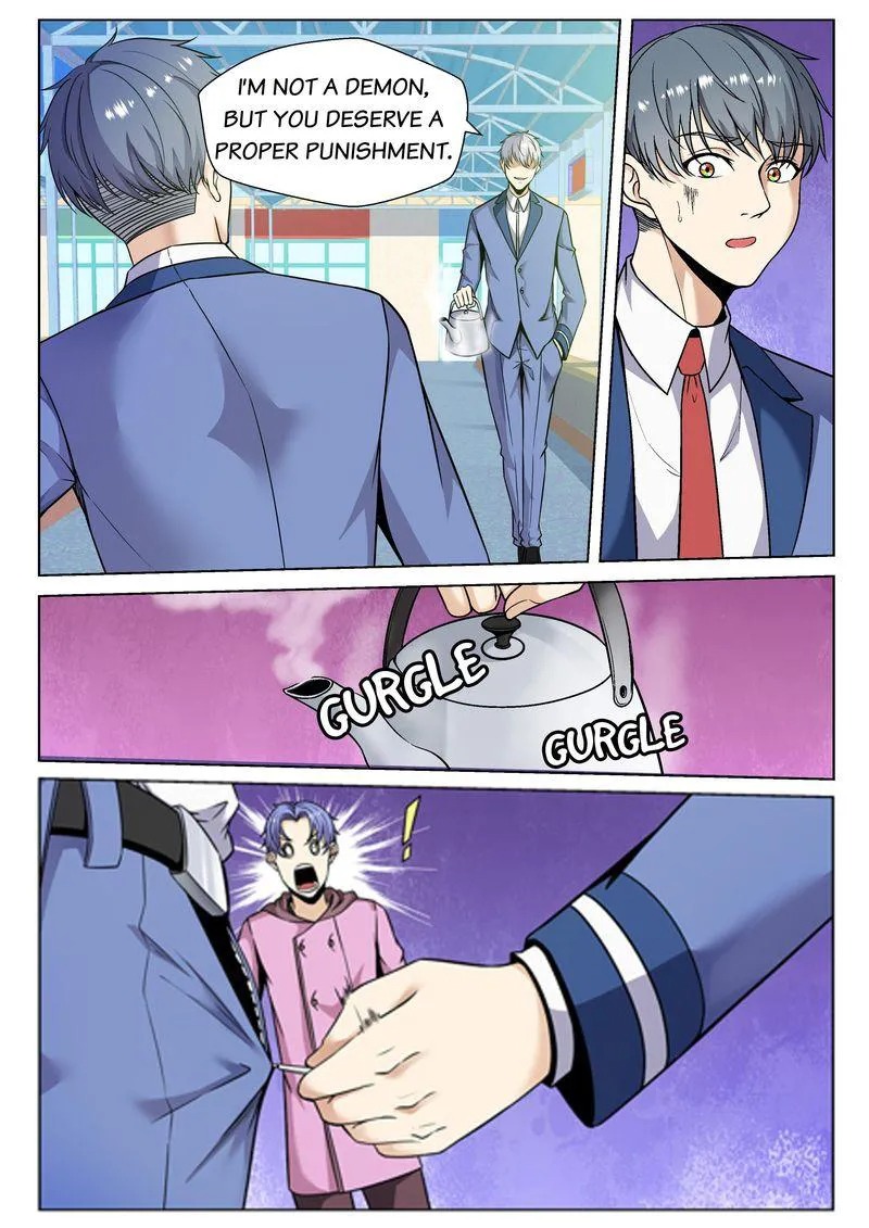 Page 3 of Chapter 79