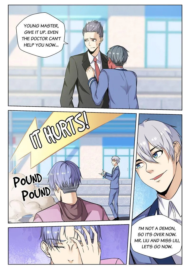 Page 6 of Chapter 79
