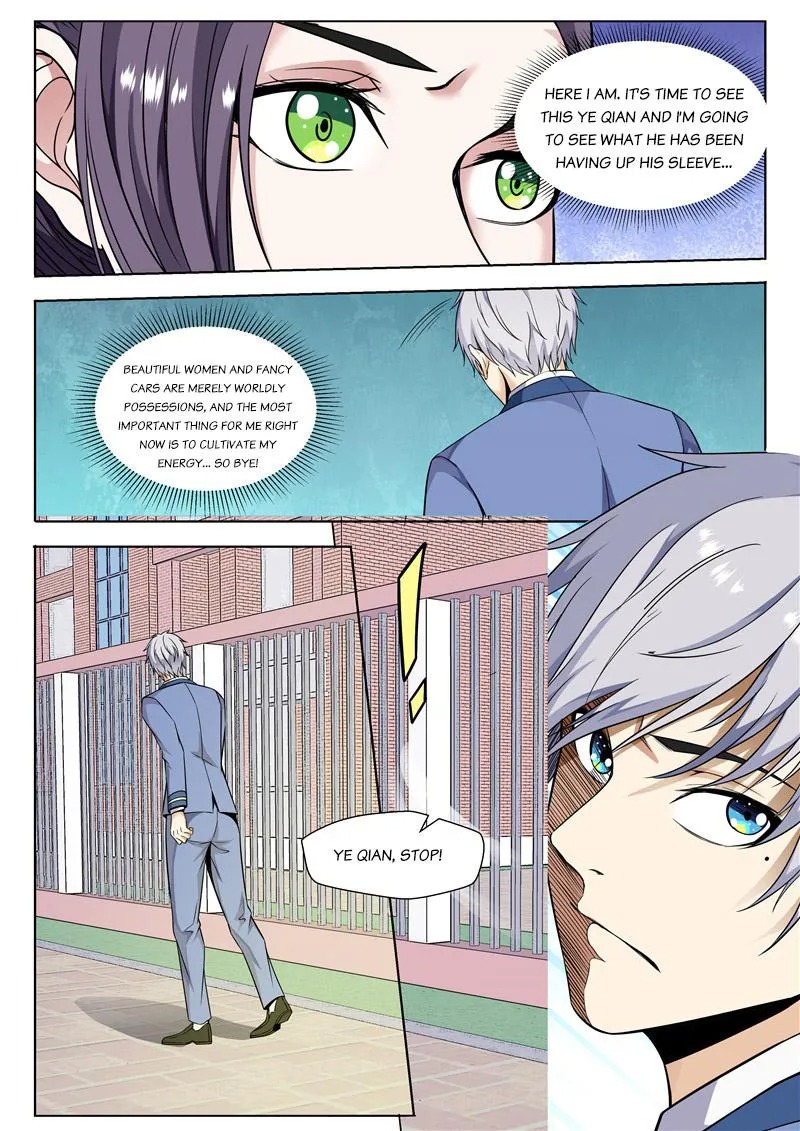 Page 2 of Chapter 80