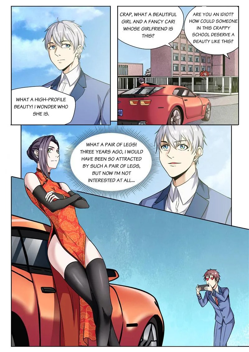 Page 3 of Chapter 80