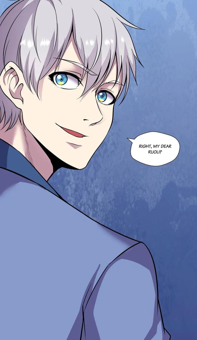 Page 12 of Chapter 82