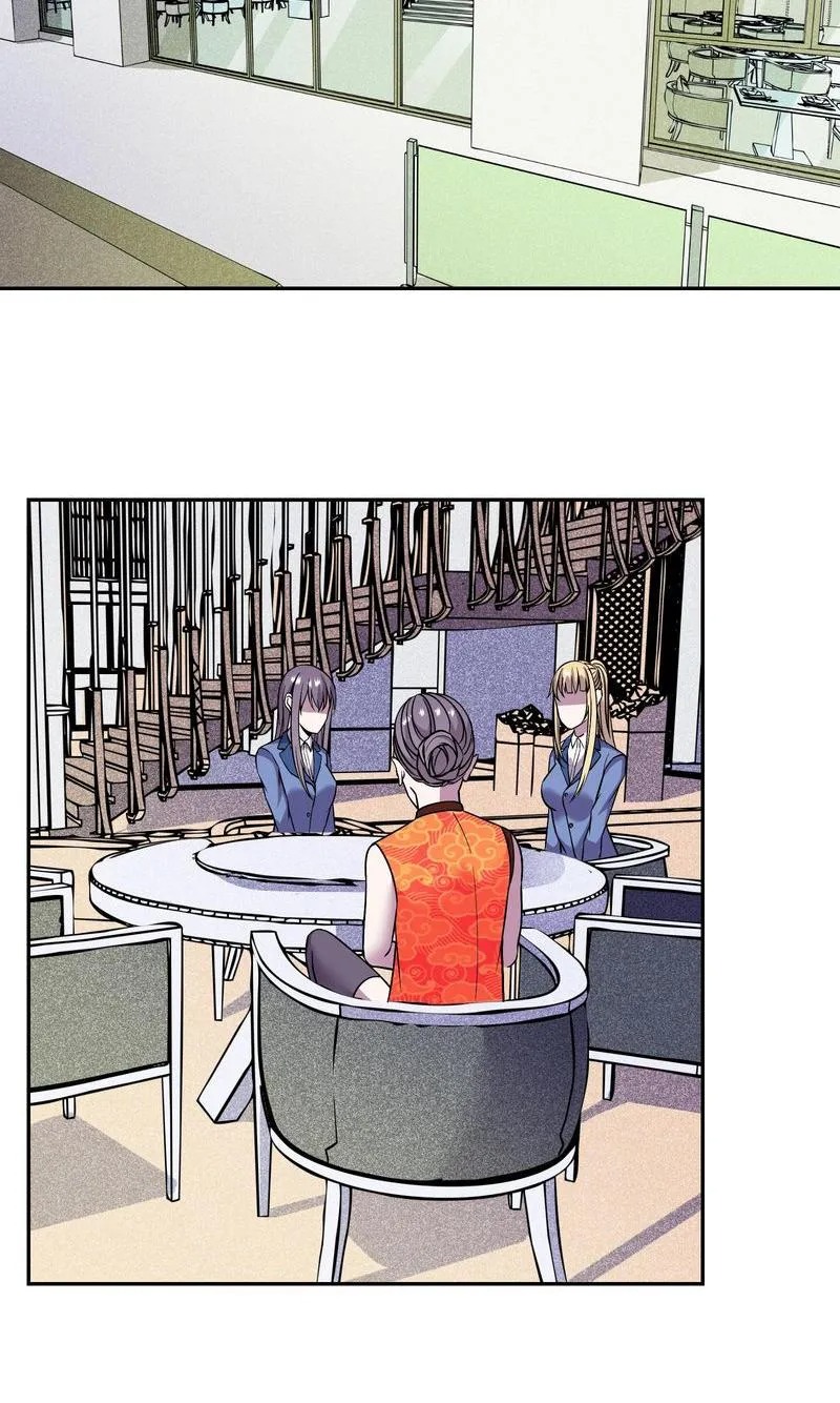 Page 3 of Chapter 83