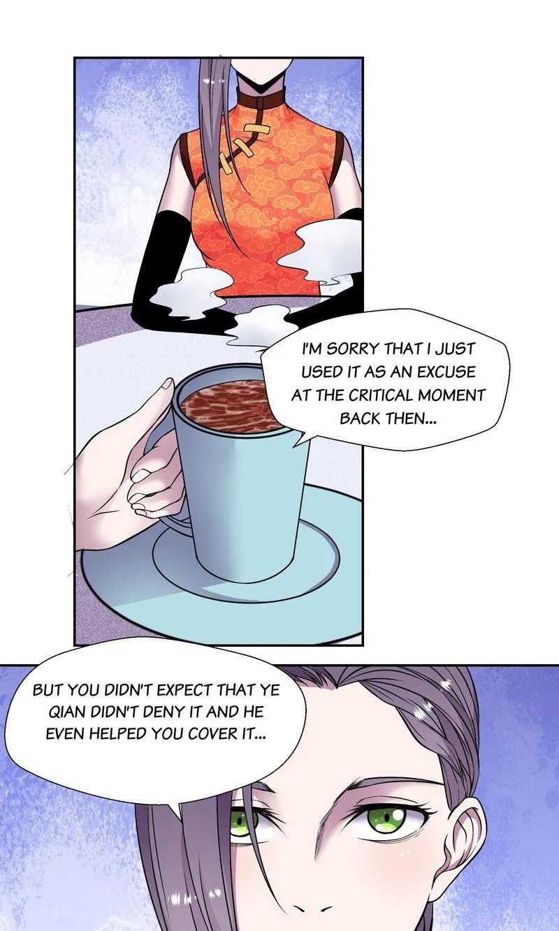 Page 7 of Chapter 83