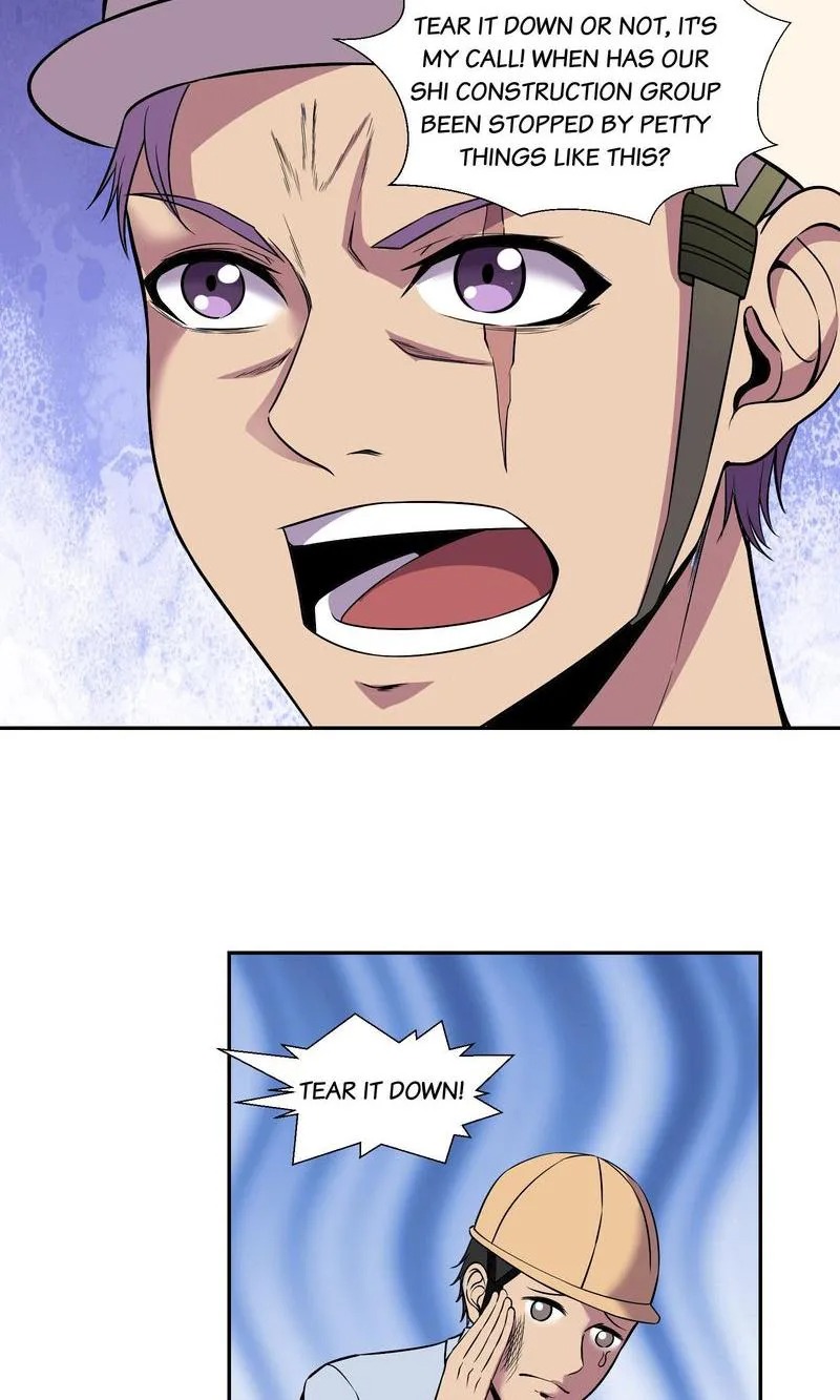 Page 17 of Chapter 83