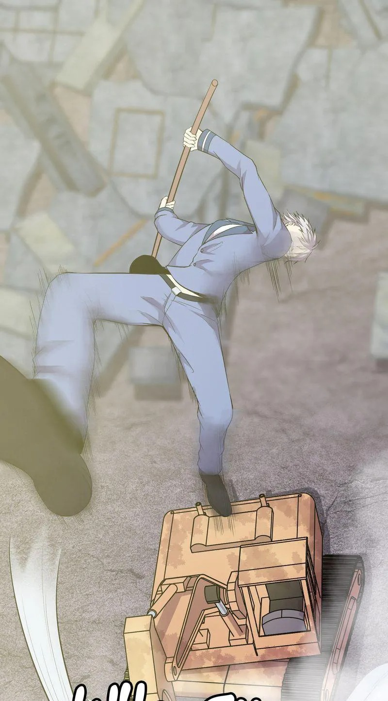 Page 2 of Chapter 87