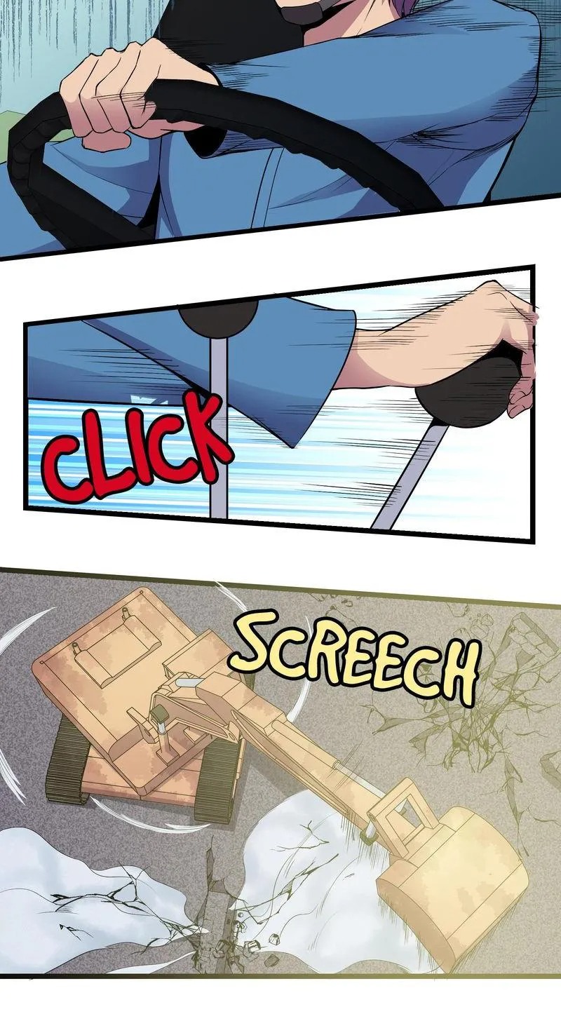 Page 4 of Chapter 87