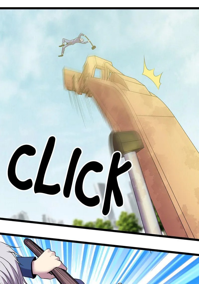Page 5 of Chapter 87
