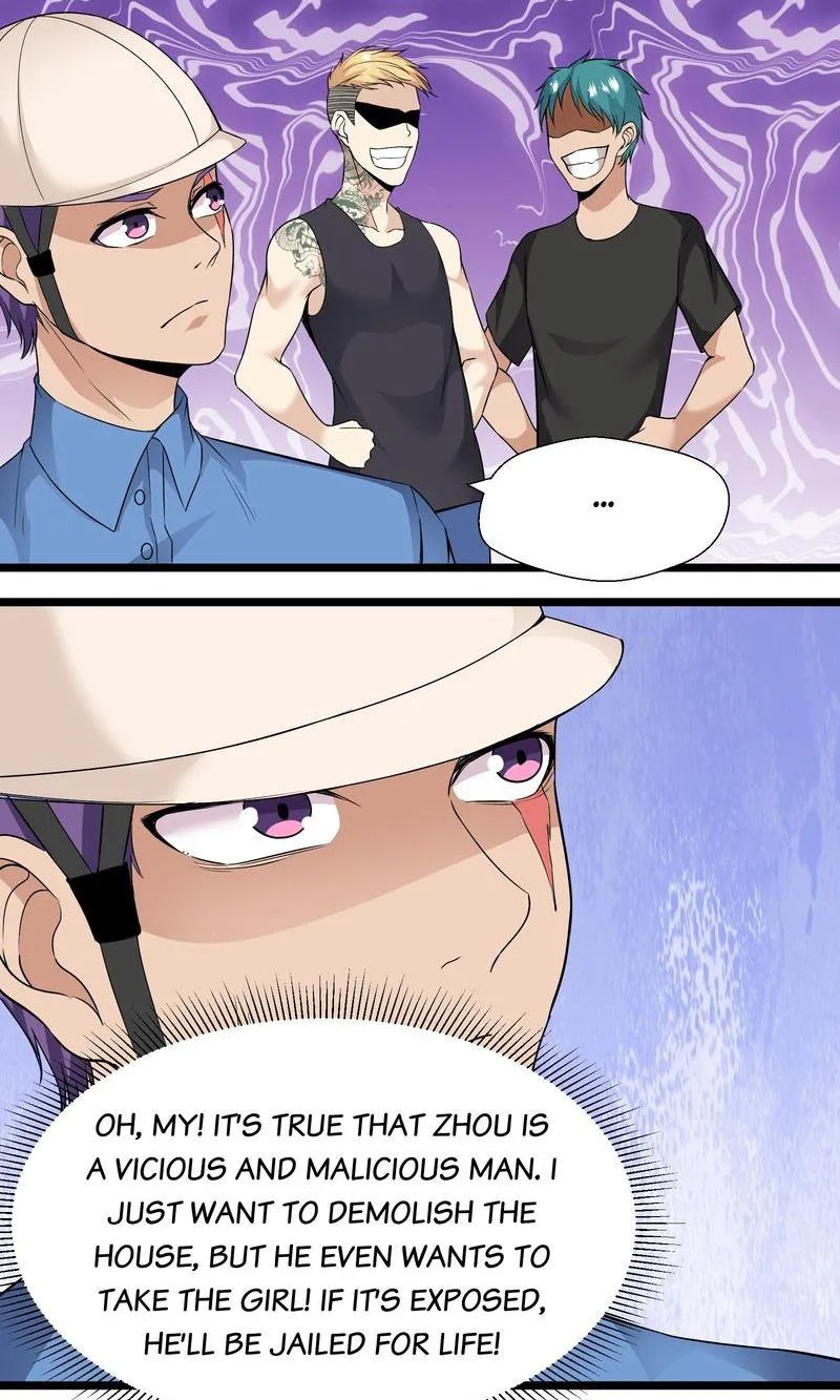 Page 17 of Chapter 92