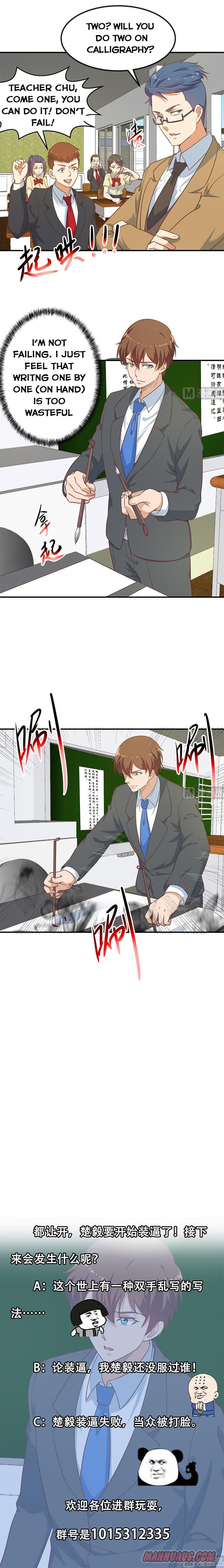 Page 5 of Chapter 100