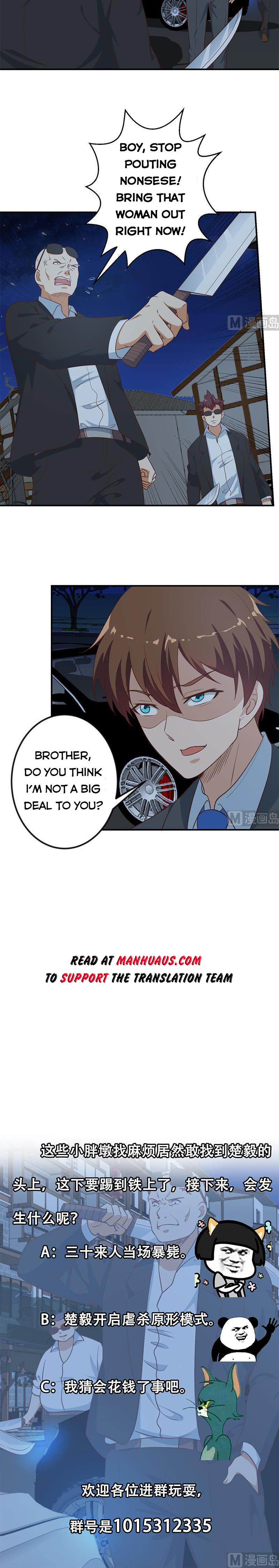 Page 6 of Chapter 104