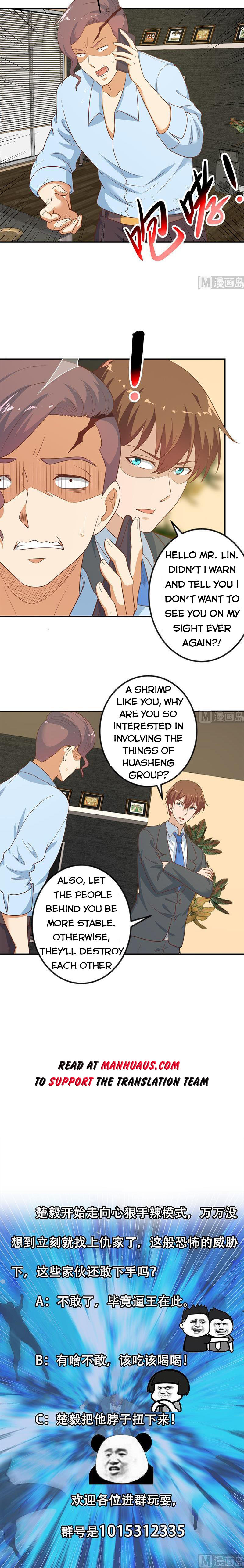 Page 6 of Chapter 105