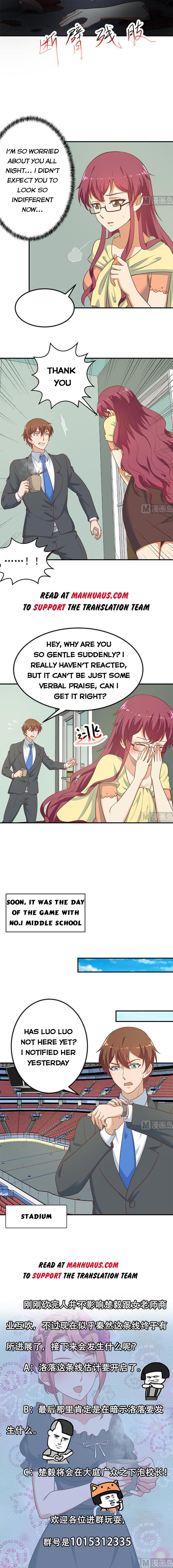Page 4 of Chapter 106
