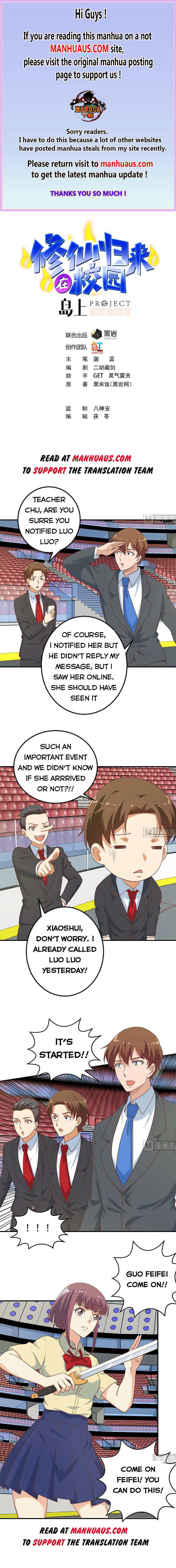 Page 1 of Chapter 107