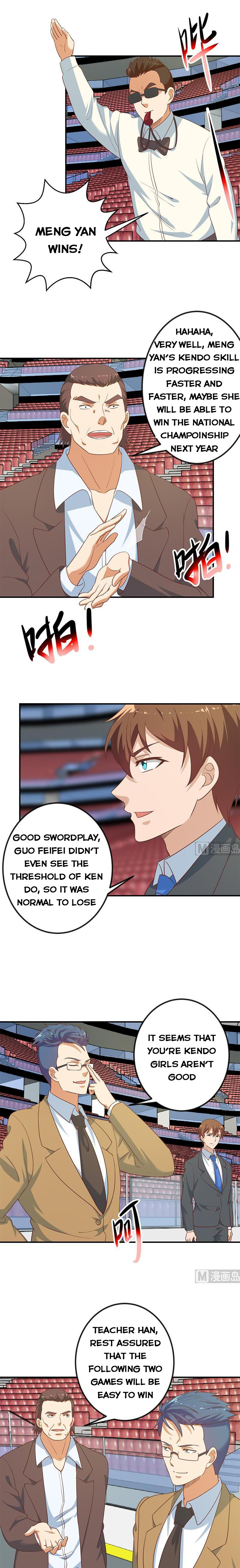 Page 3 of Chapter 107