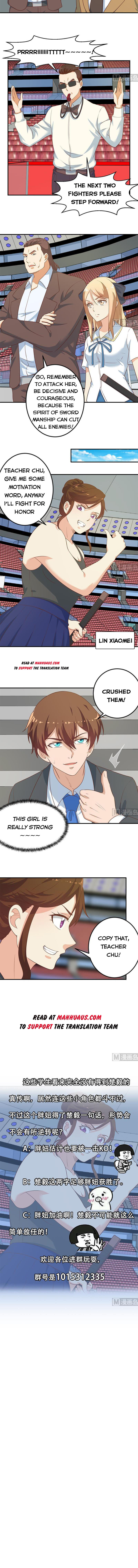 Page 4 of Chapter 107