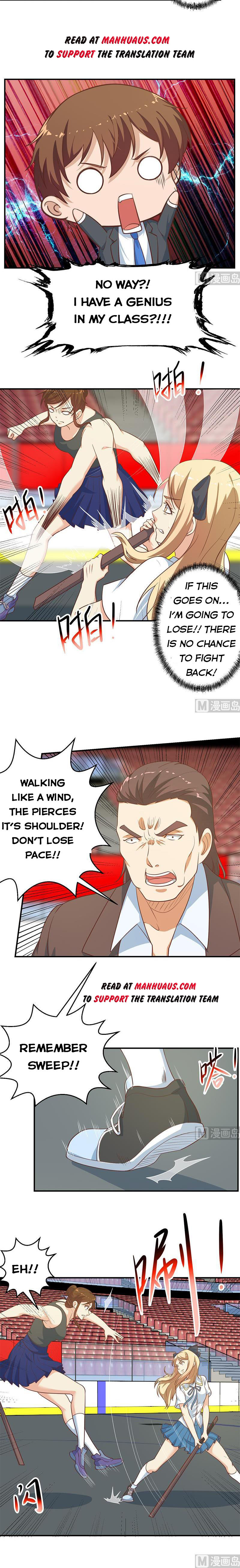 Page 3 of Chapter 108