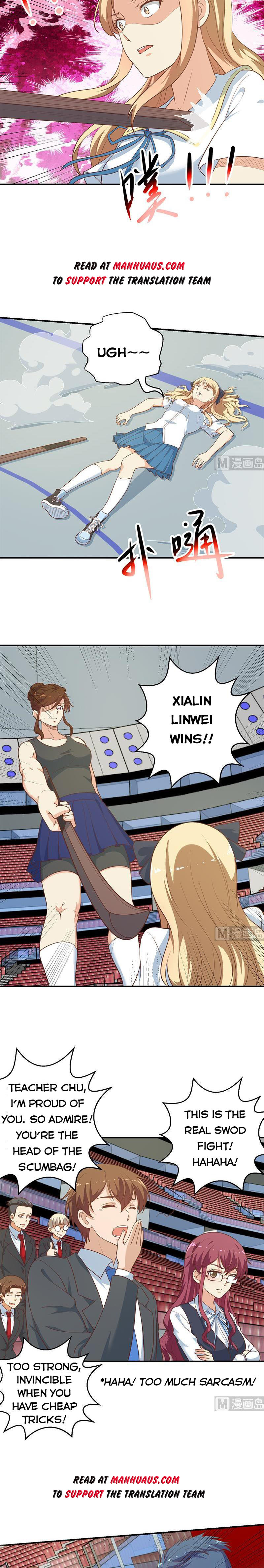 Page 2 of Chapter 109