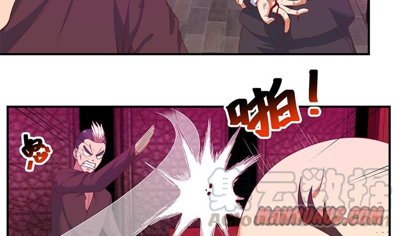 Page 11 of Chapter 10