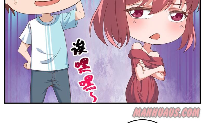 Page 26 of Chapter 10