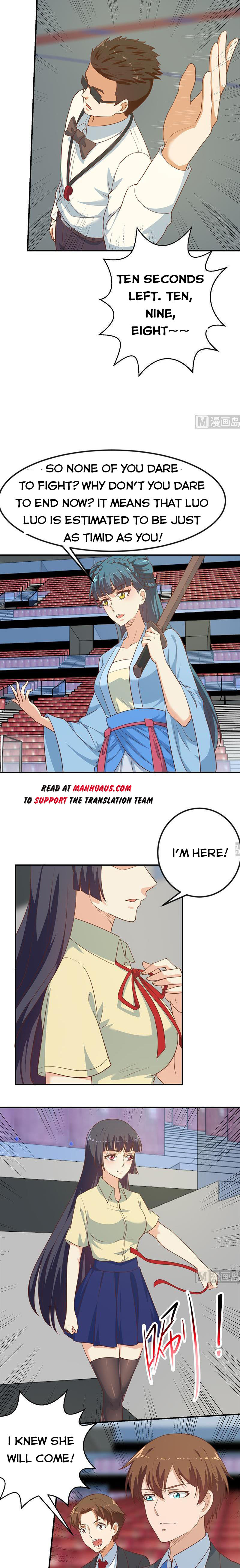 Page 3 of Chapter 110