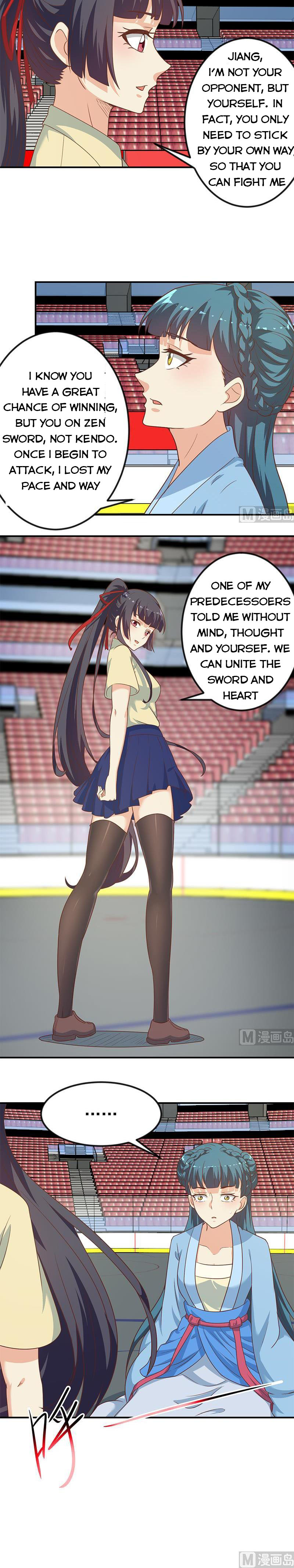 Page 5 of Chapter 111