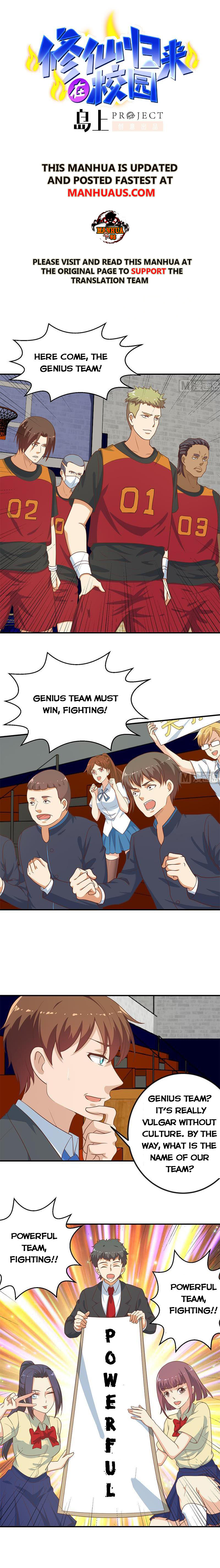 Page 1 of Chapter 113