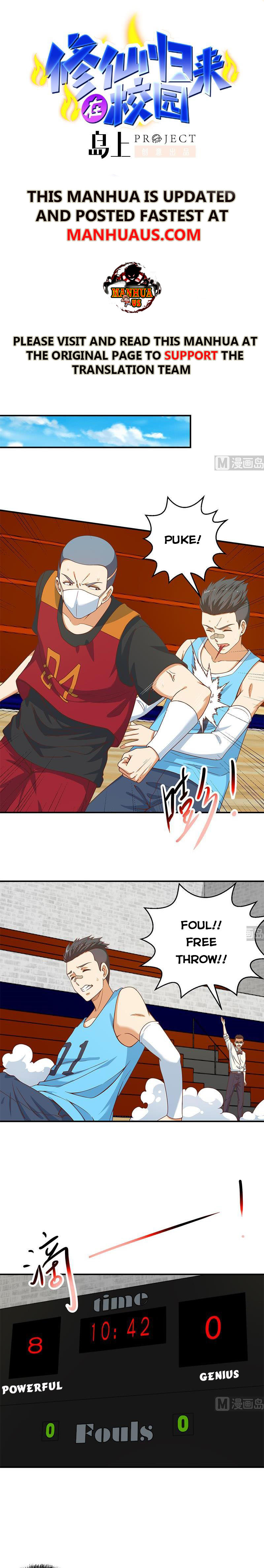 Page 1 of Chapter 114