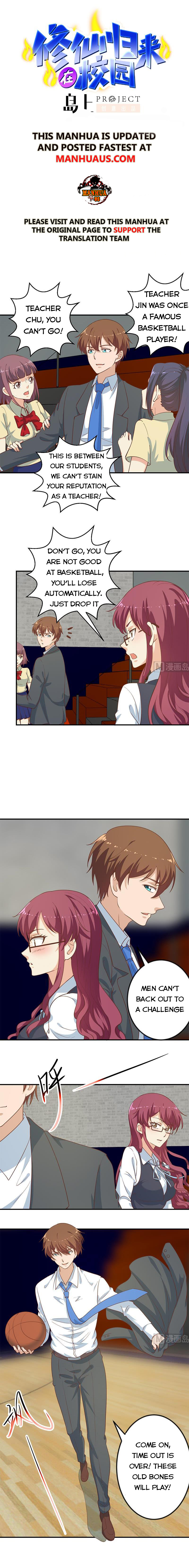 Page 1 of Chapter 115