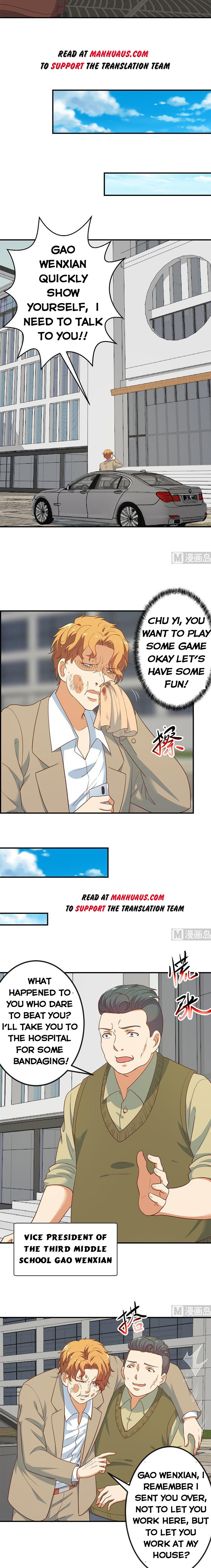 Page 3 of Chapter 119
