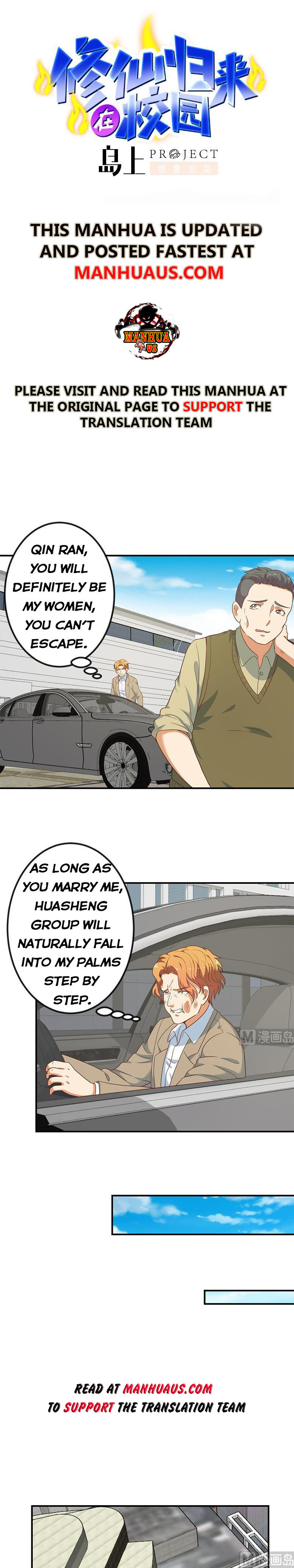 Page 1 of Chapter 120