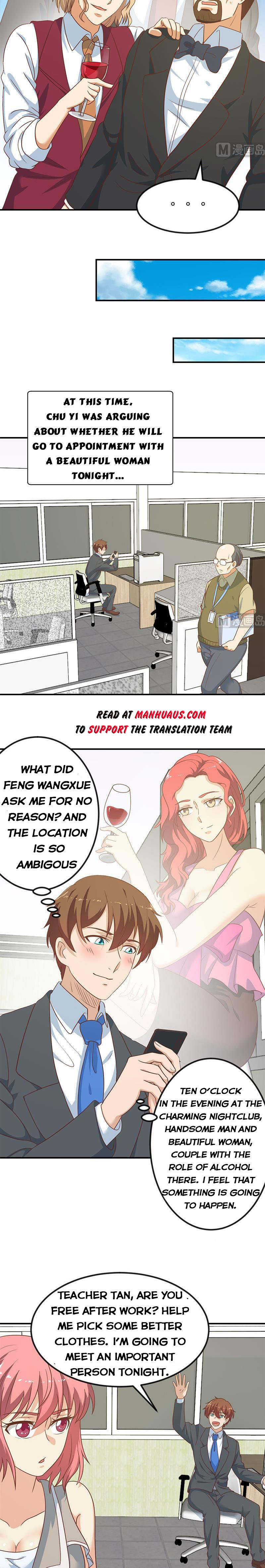 Page 3 of Chapter 120