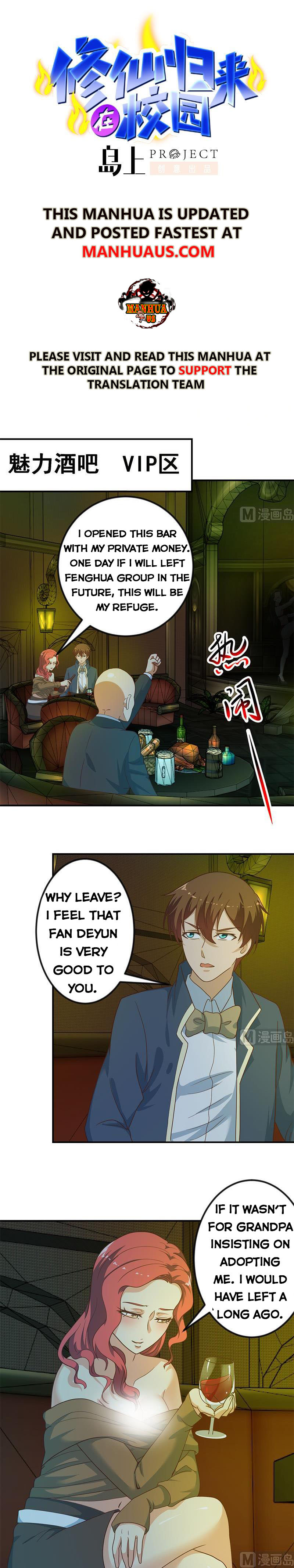 Page 1 of Chapter 121