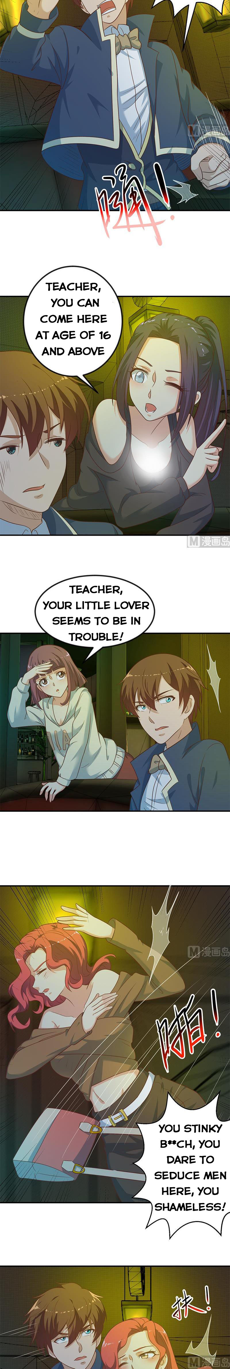 Page 2 of Chapter 122