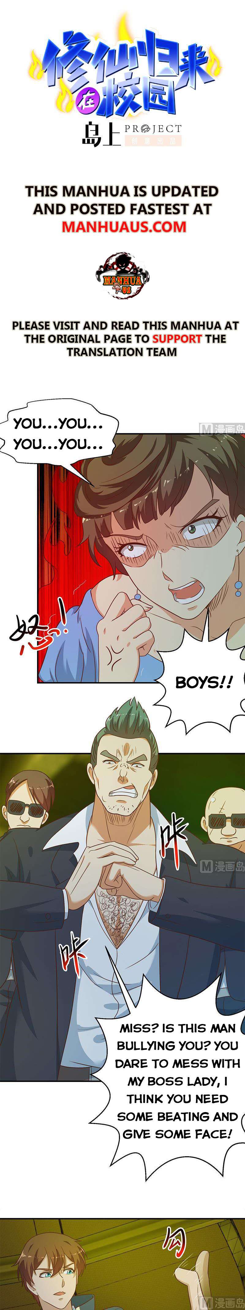 Page 1 of Chapter 123