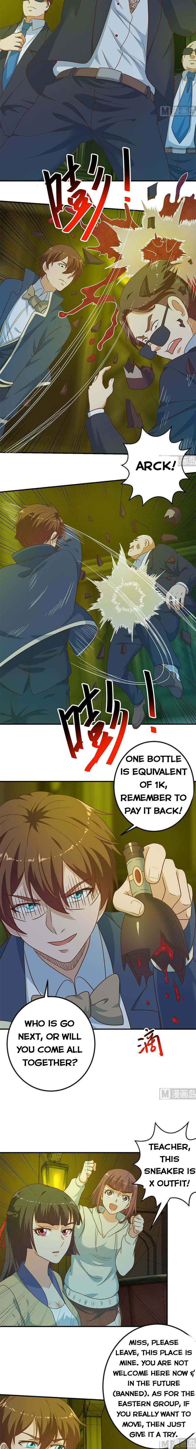Page 3 of Chapter 123