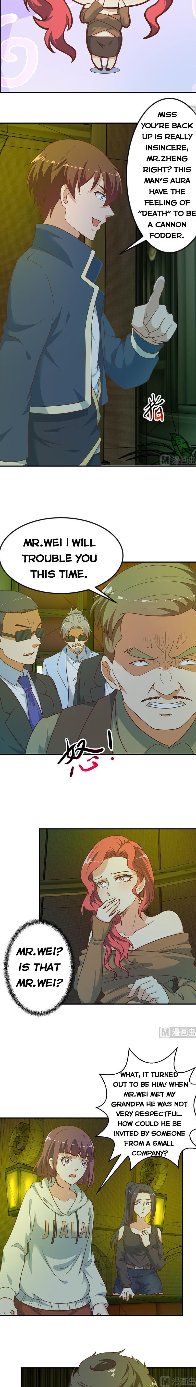 Page 3 of Chapter 124