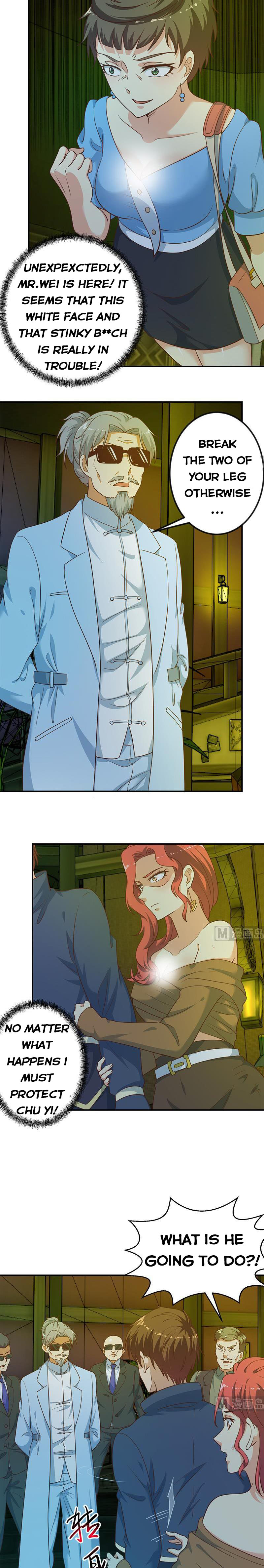 Page 4 of Chapter 124